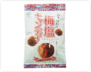 おきなわの梅塩キャンディ-
