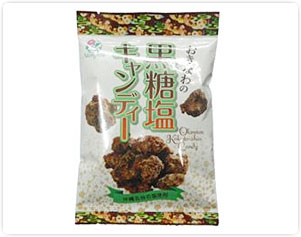 おきなわの黒糖塩キャンディ-