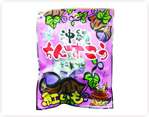 ちんすこうミニ紅芋