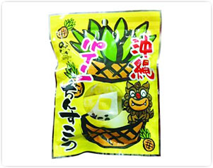 ちんすこうミニパイン