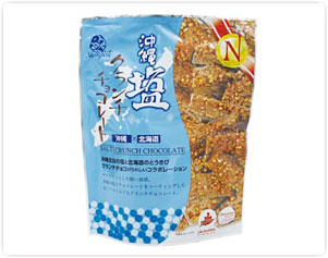 沖縄塩クランチチョコレート