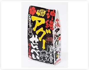 沖縄アグーせんべい
