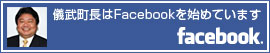�V��������Facebook���n�߂Ă��܂�